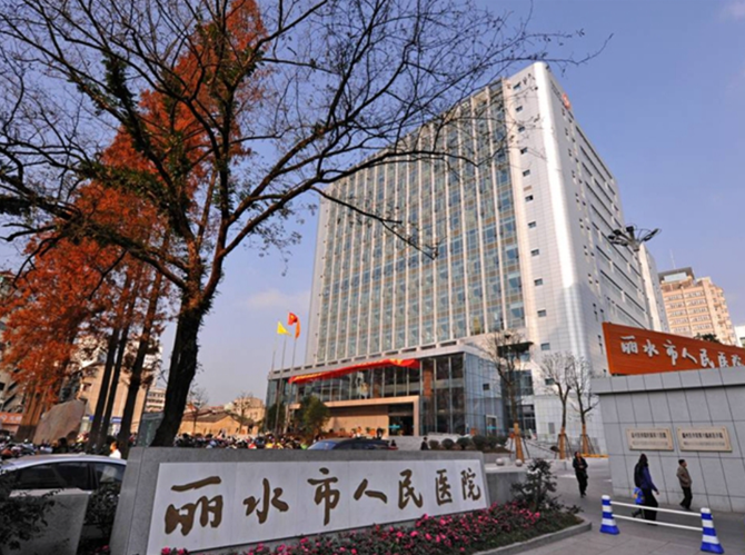 丽水隆胸哪里好？丽水市人民医院整形科实力强，术后恢复指导细致