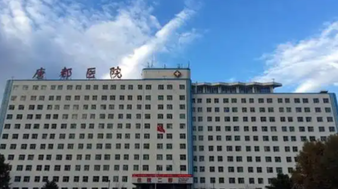 西安唐都医院整形科胸部整形哪个医生好？李学拥医生资历深、专业强